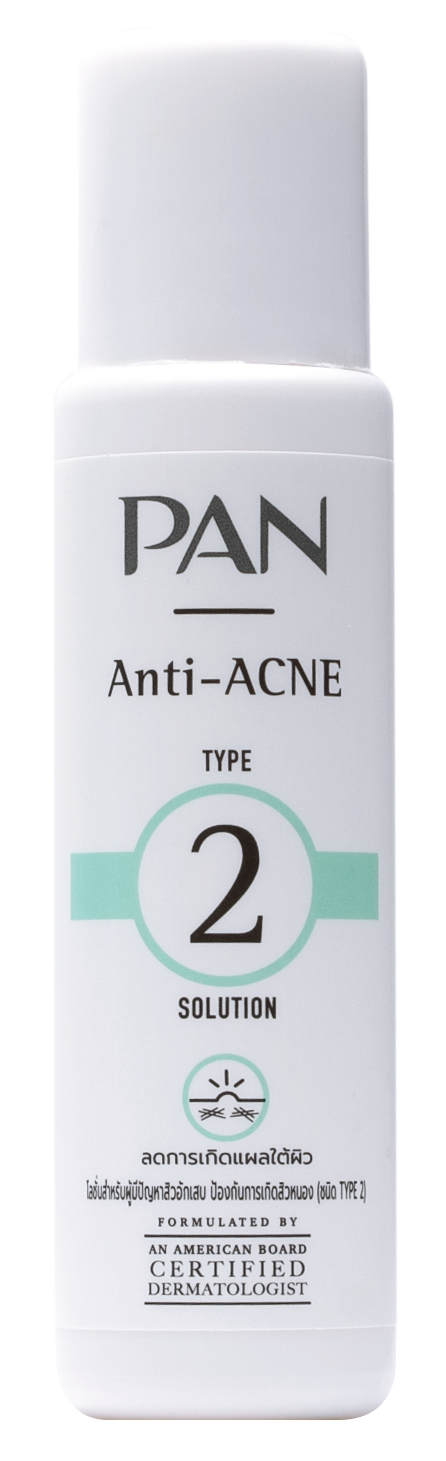 PAN COSMETIC
