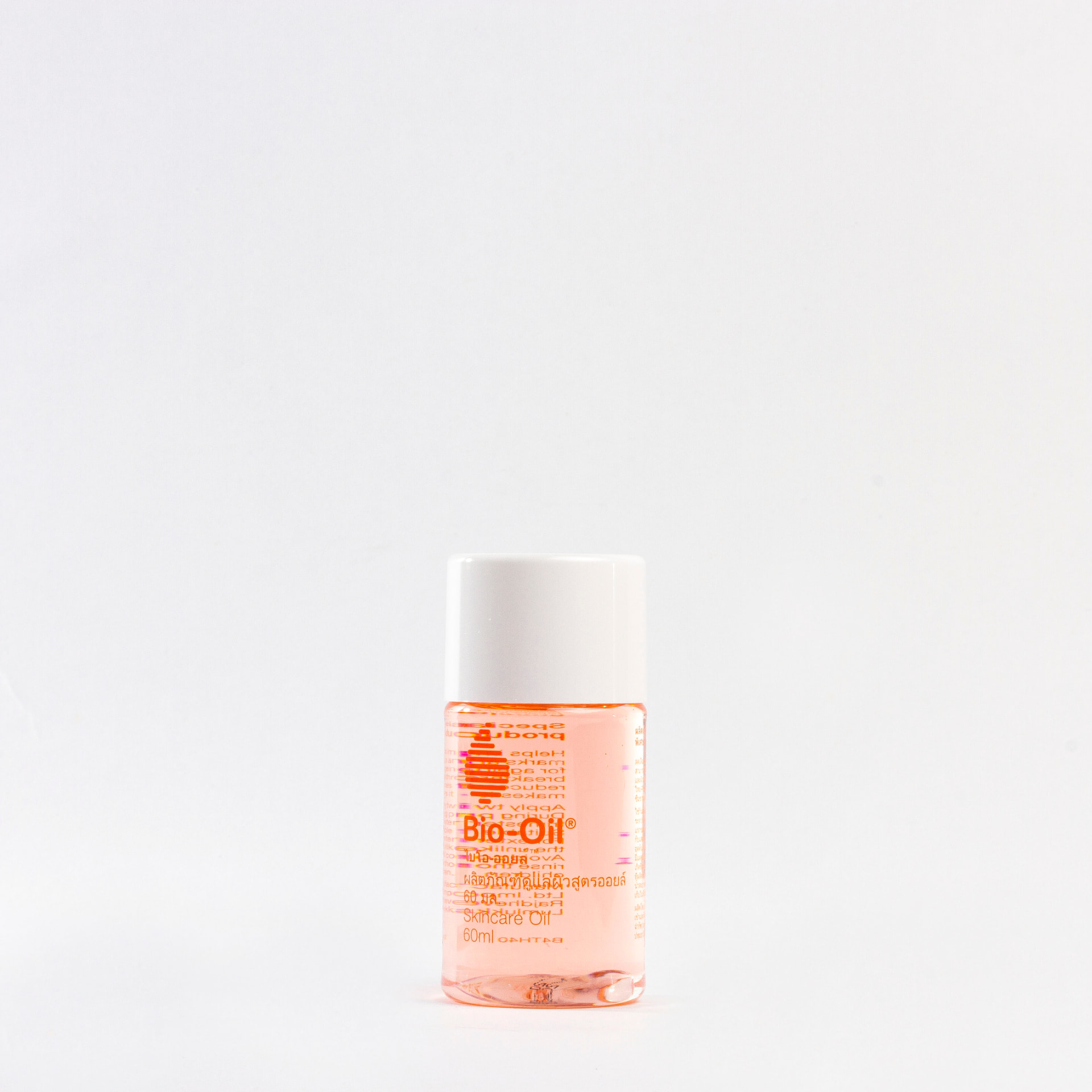 Bio-Oil